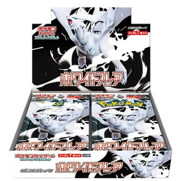 Pokémon White Flare Booster Box (Japanese)