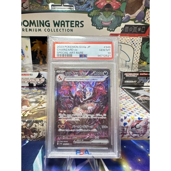 Charizard ex SAR 205/165 - Pokémon 151 sv4a japán PSA 10 kártya