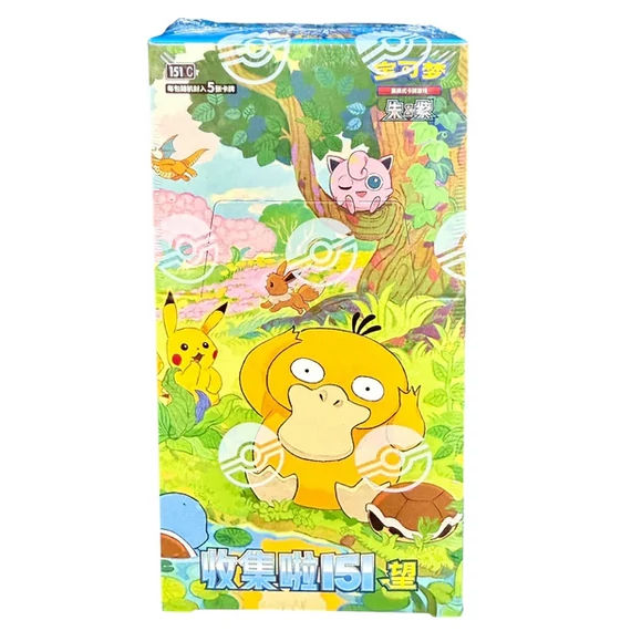 Pokémon 151C: Collect 151 Hope Booster Box (Kínai)