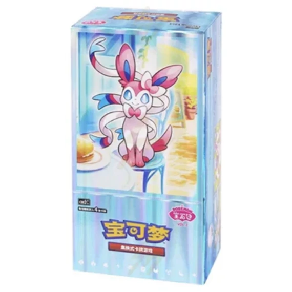 Pokémon CBB2C: Gem Pack Vol. 2 Booster Box (Kínai)