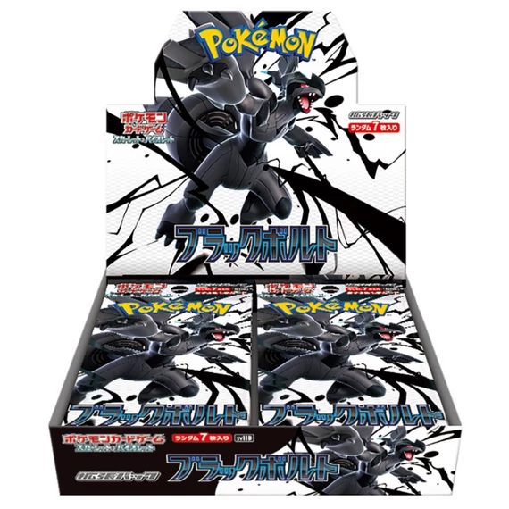 Pokémon TCG – Black Bolt Booster Box (Japán) – 20 booster csomag – japán nyelvű hivatalos kiadás