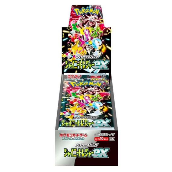 Pokémon Shiny Treasure EX Booster Box 