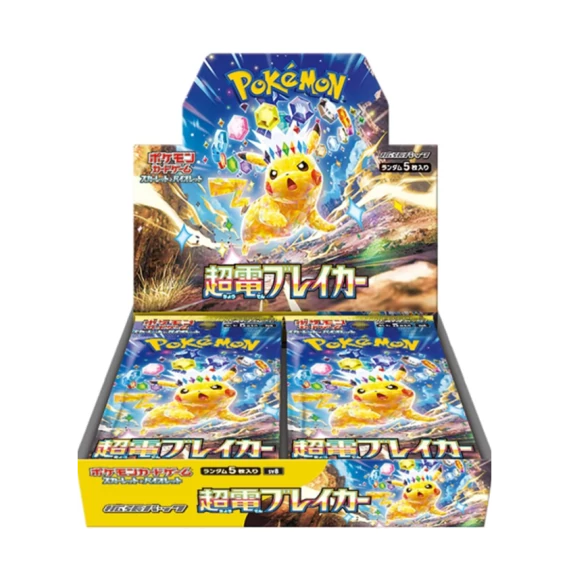 Pokémon TCG – Super Electric Breaker – Japán Booster Display