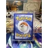 Pokémon TCG kártya hátlap – eredeti hivatalos dizájn