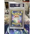 Charizard ex SAR 205/165 - sv4a Pokémon 151 (JP) - PSA 10