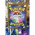 Pokémon TCG – Latias 195/172 AR (VSTAR Universe) – Japán