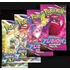  Pokémon TCG - Morpeko V-Union - Special Collection 