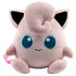 Pokémon Jigglypuff plüss hátizsák 28 cm – CYP Brands